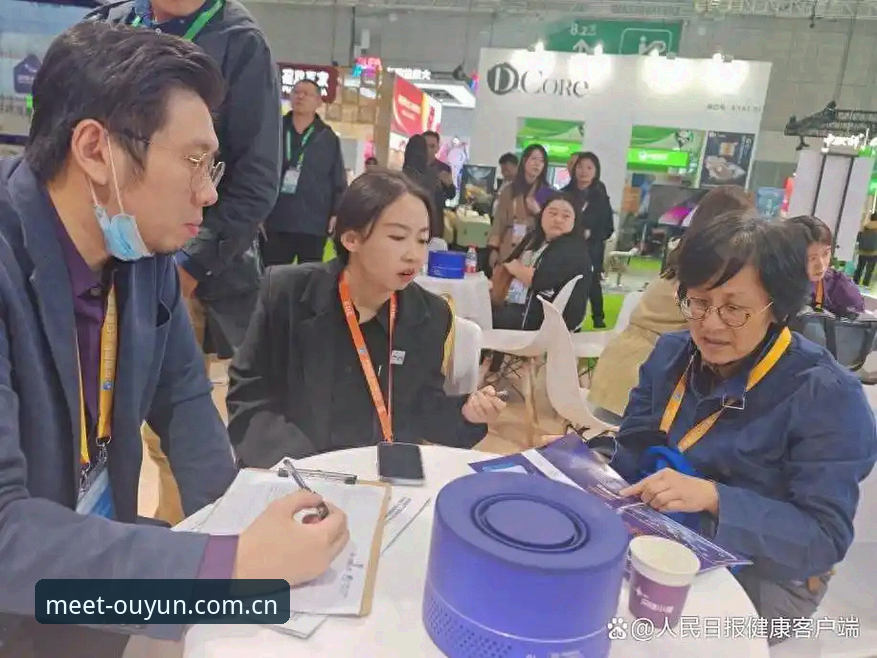 欧云体育平台：遇见美好时光客户端安装教程深度分析与实战排查手册