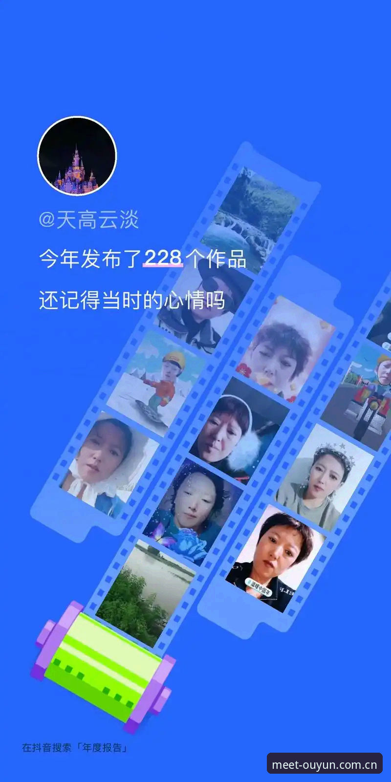 遇见美好时光备用网址怎么样 揭秘“遇见美好时光备用网址”的真实体验:从卡顿到秒开的进化之路